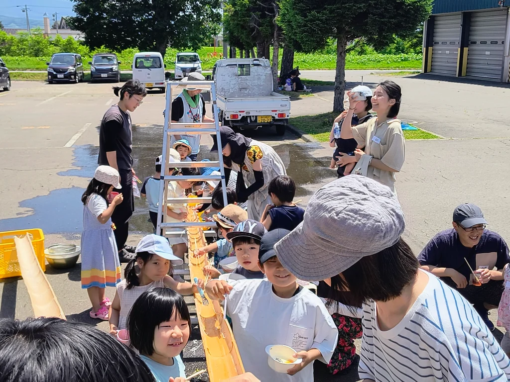 交流会