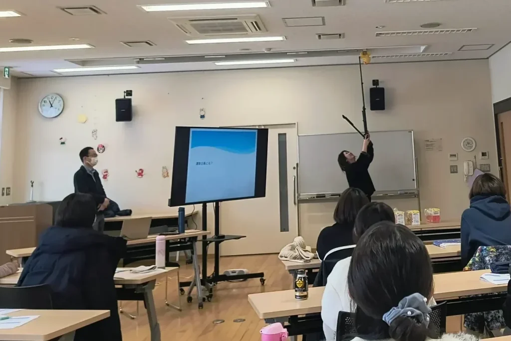 講習会